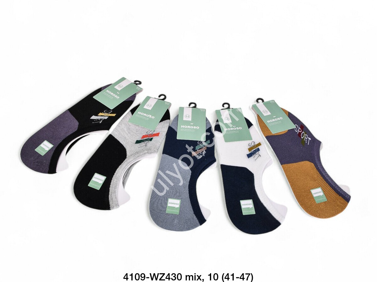 СЛІДКИ (41-47) МІКС WZ430
