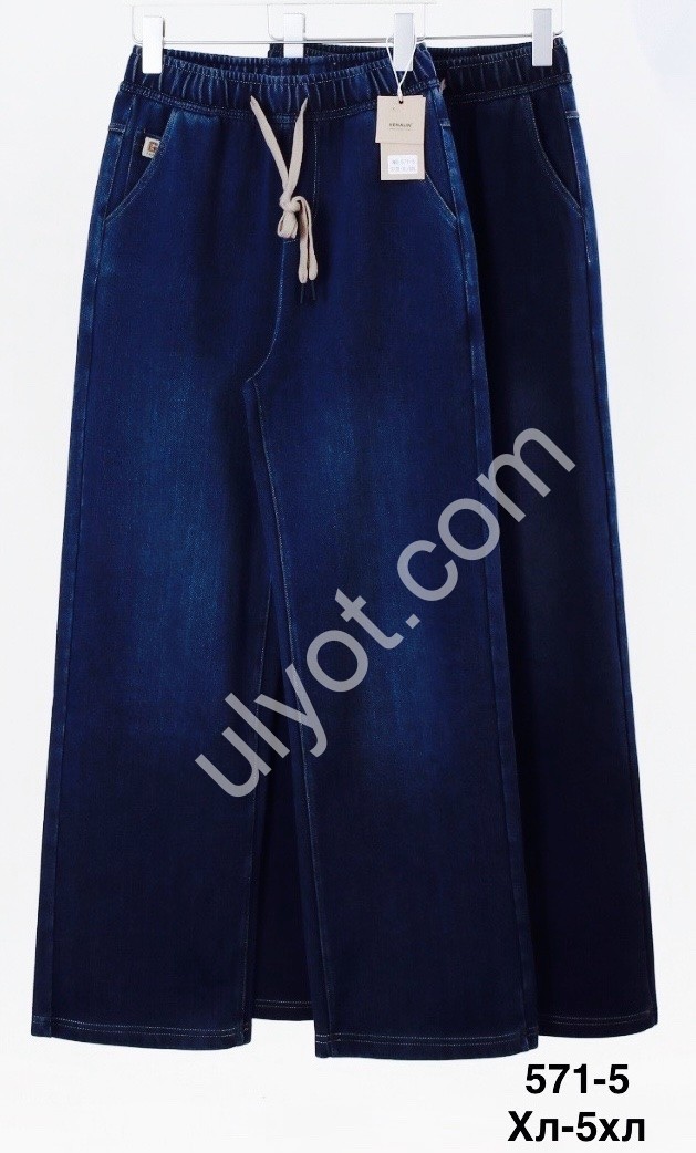 ДЖЕГГІНСИ (XL/2XL-4XL/5XL) МІКС 571-5