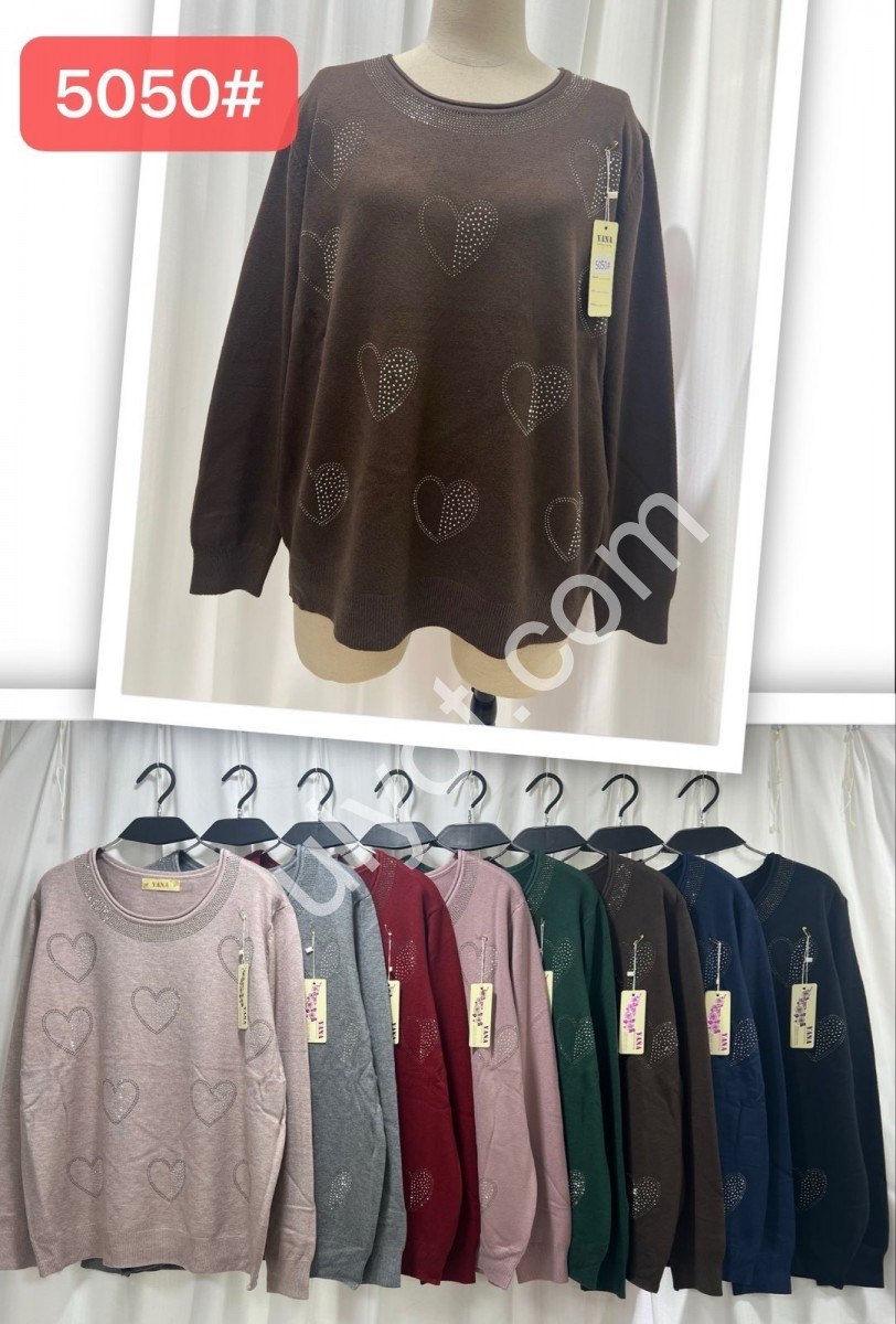 СВИТЕР (ONE SIZE 52-58) МИКС 5050