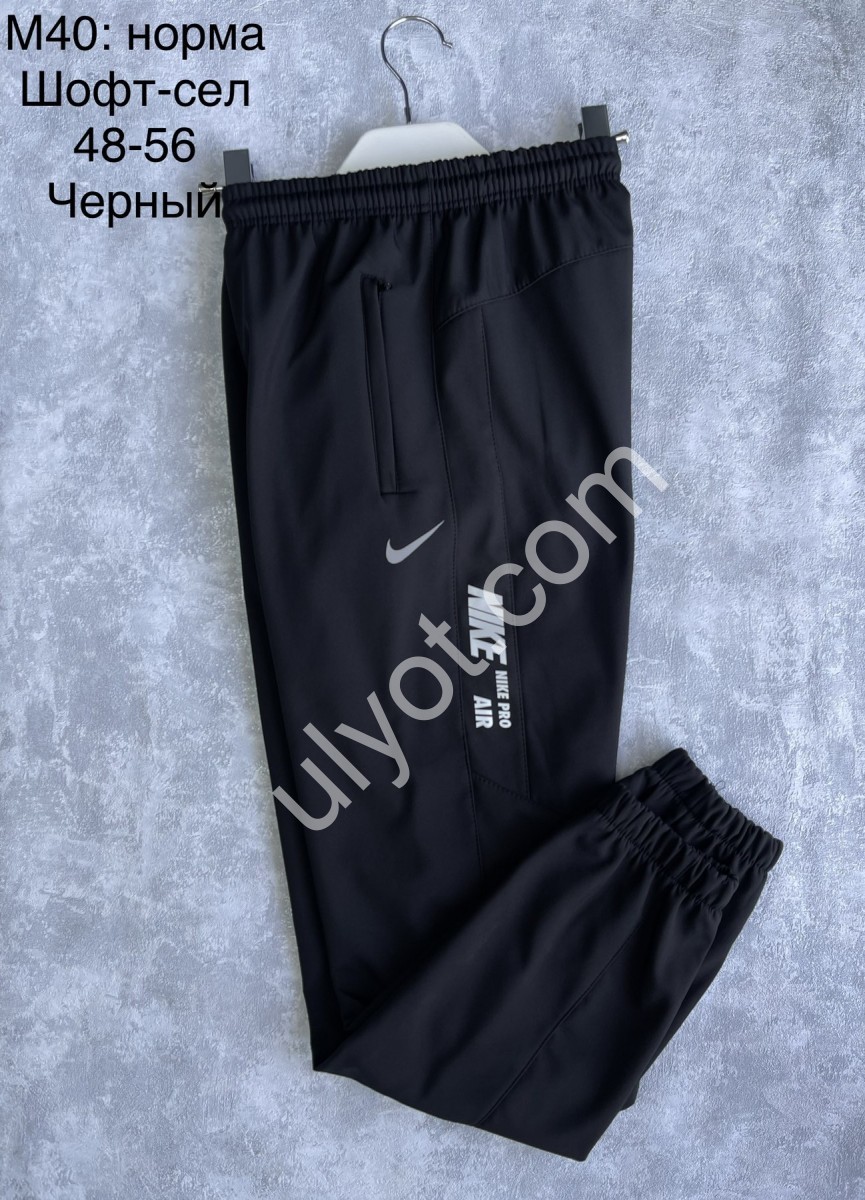 СПОРТ.ШТАНИ N02 (48-56) МАНЖЕТ ЧОРНИЙ M40