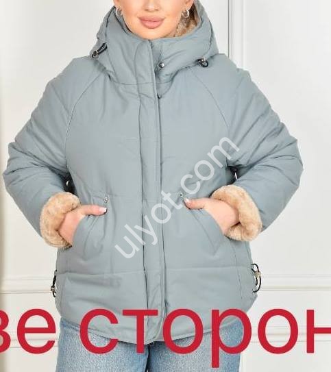 КУРТКА (48-58) ДВУХСТОРОН. СВ.СЕРЫЙ 5601