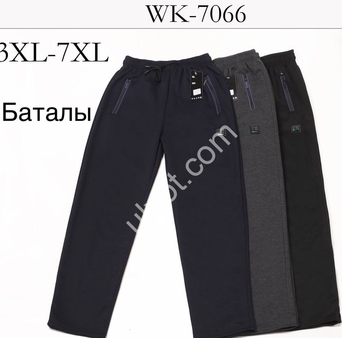 СПОРТ.ШТАНИ (3XL-7XL) ПРЯМИЙ ГРАФІТ WK-7066