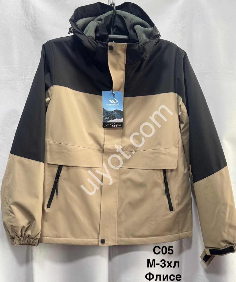 ВЕТРОВКА (M-3XL) БЕЖ ФЛИС С05