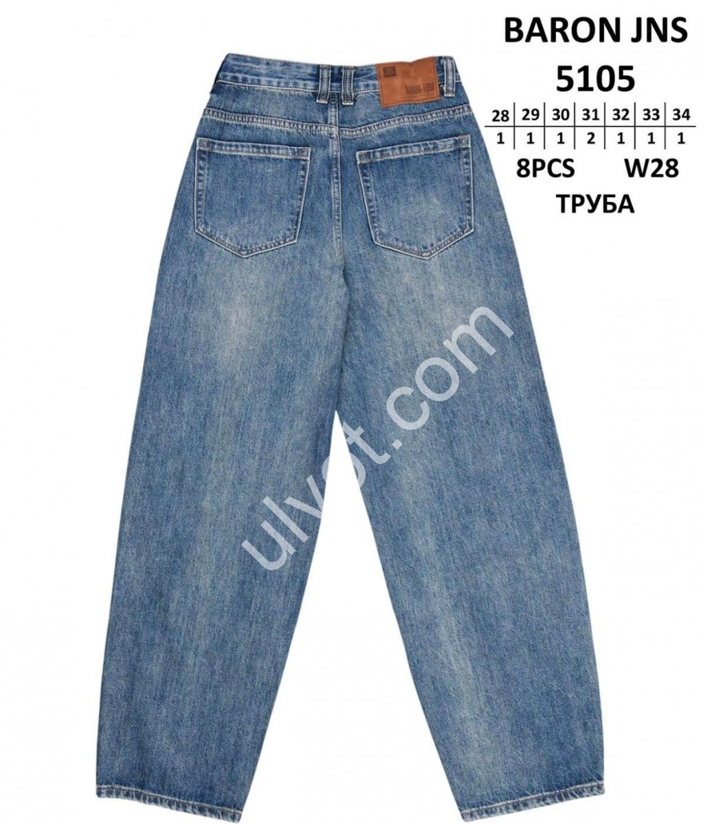 Фото 1 ДЖИНСЫ BARON (28-34) Т.СИНИЙ 5105