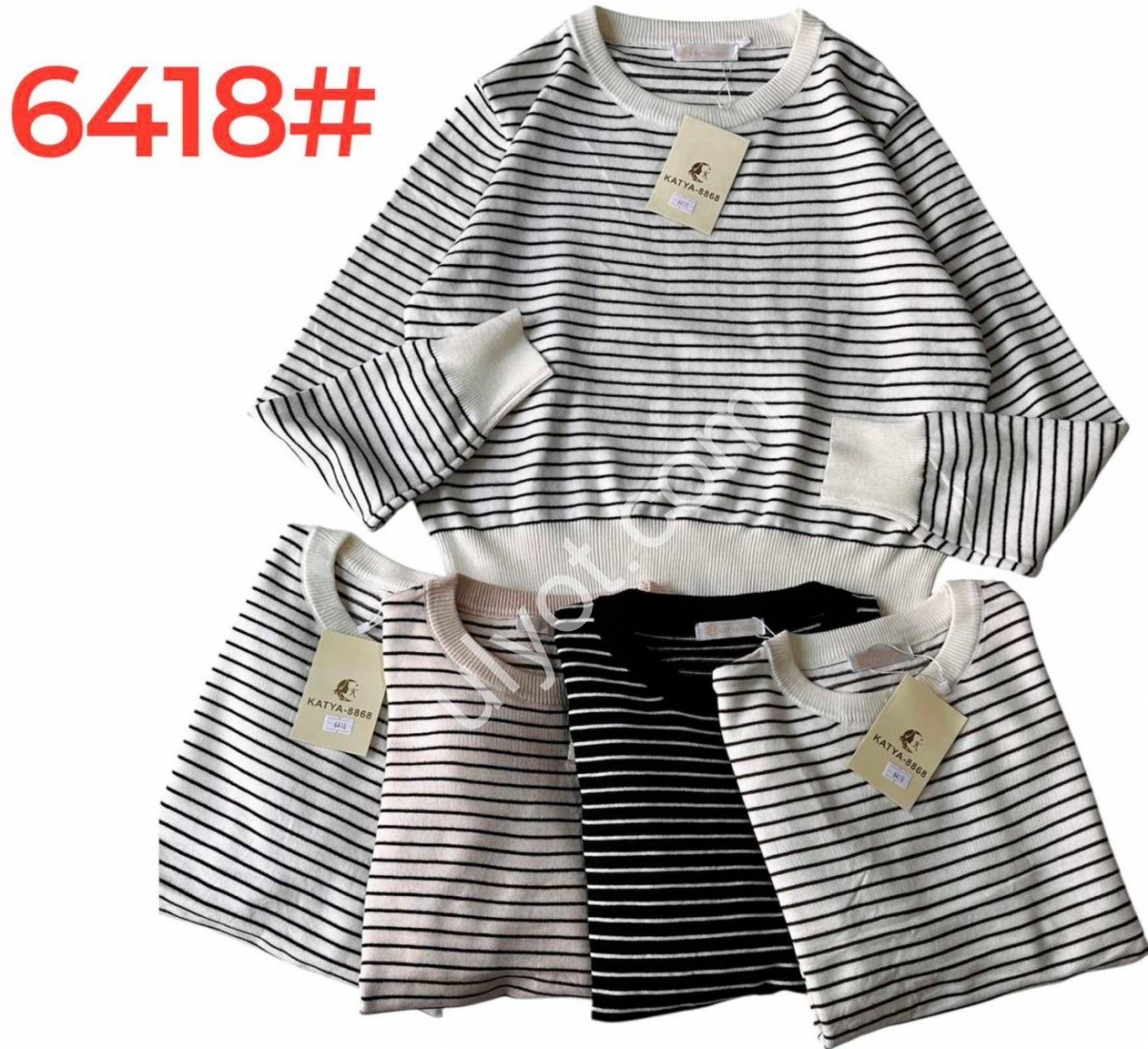 СВИТЕР (ONE SIZE 44-48) МИКС 6418