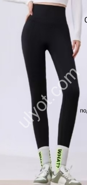 ЛОСИНЫ (ONE SIZE L-2XL) МЕХ ЧЕРНЫЙ 752-2
