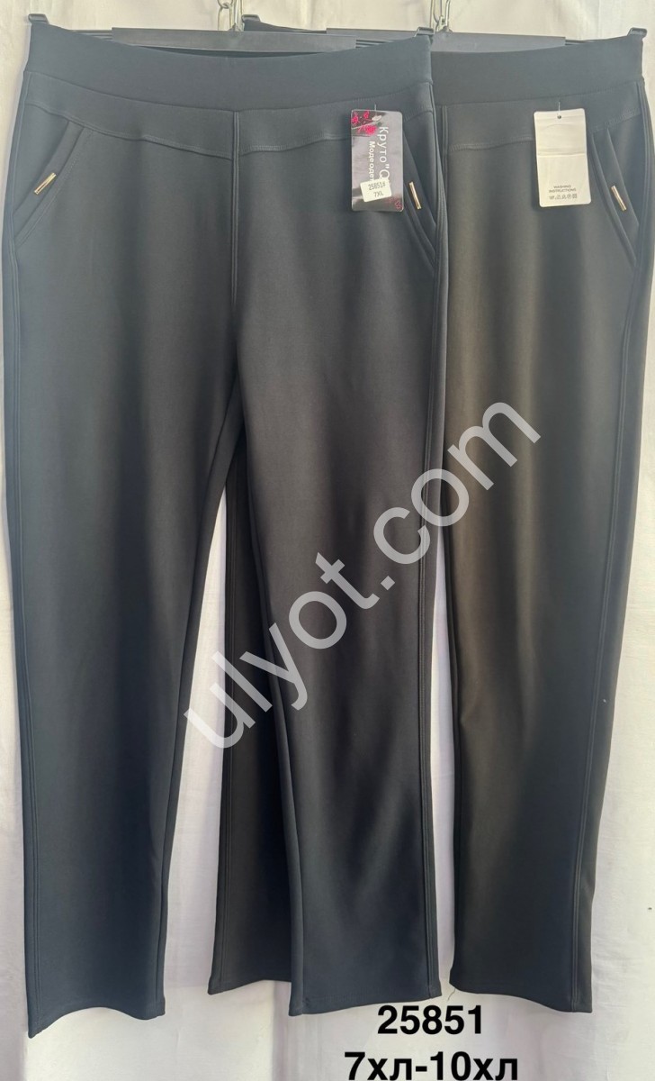 ШТАНЫ (7XL-10XL) ПРЯМОЙ МИКС 25851