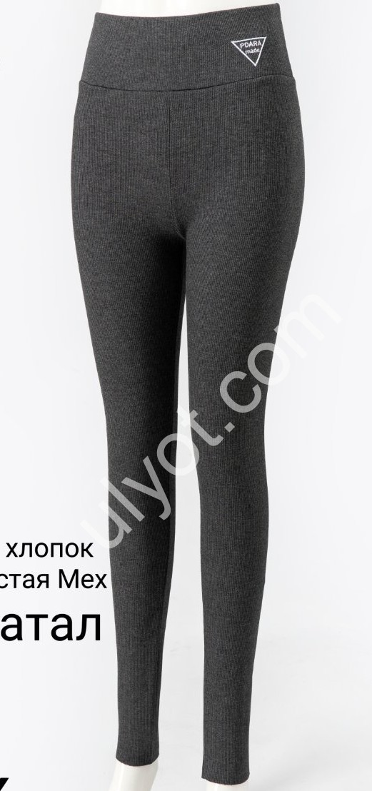 ЛОСИНЫ (3XL-5XL) МЕХ МИКС 5250-2