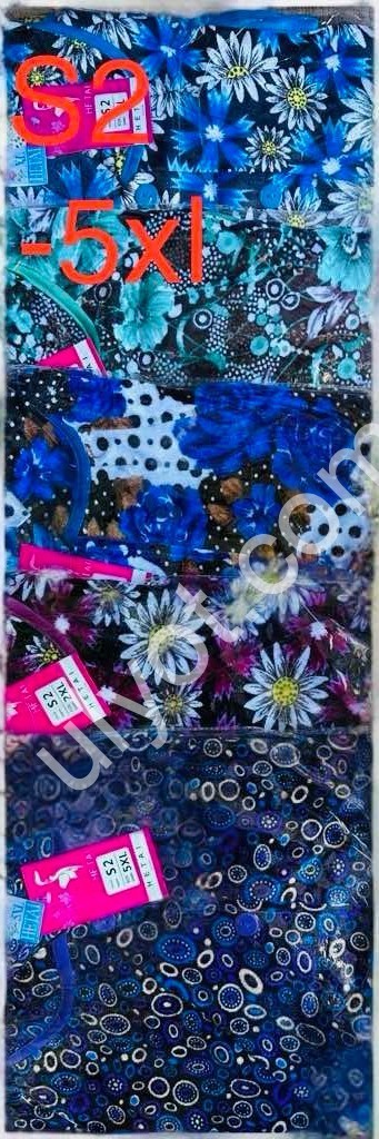 ХАЛАТ (48-58) МИКС S2