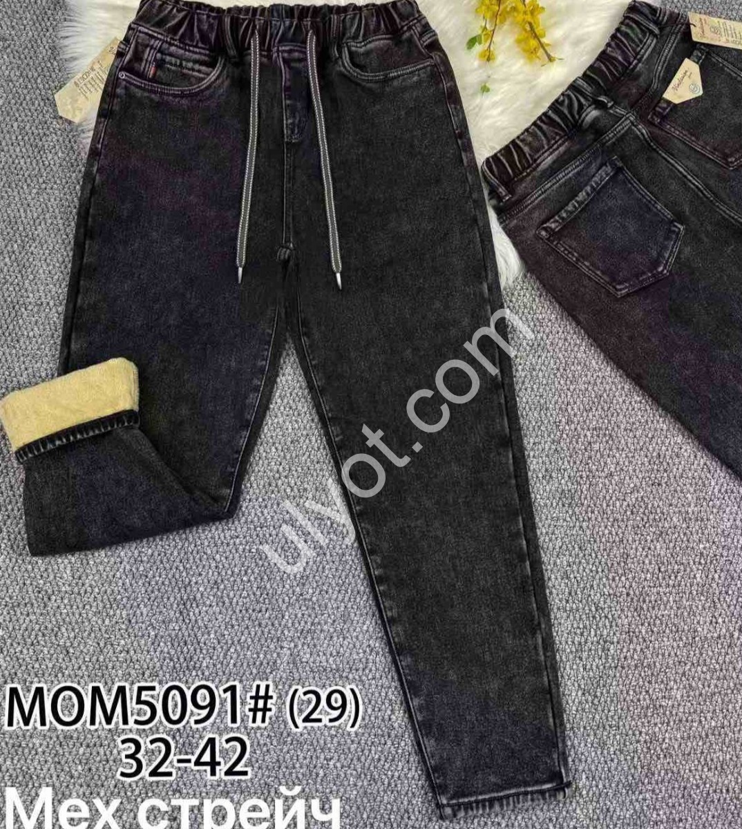 ДЖИНСЫ V&D (32-42) МЕХ ГРАФИТ 5091