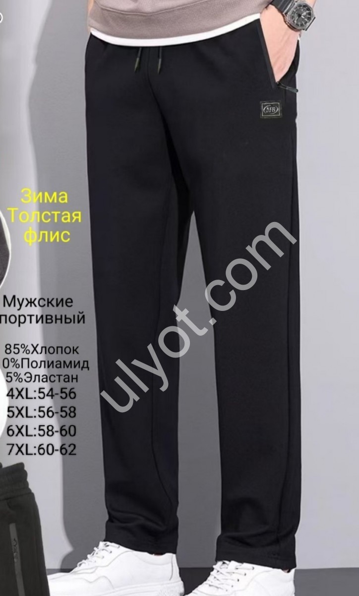 СПОРТ.ШТАНИ (4XL-7XL) ФЛІС ПРЯМИЙ ЧОРНИЙ 2094-5