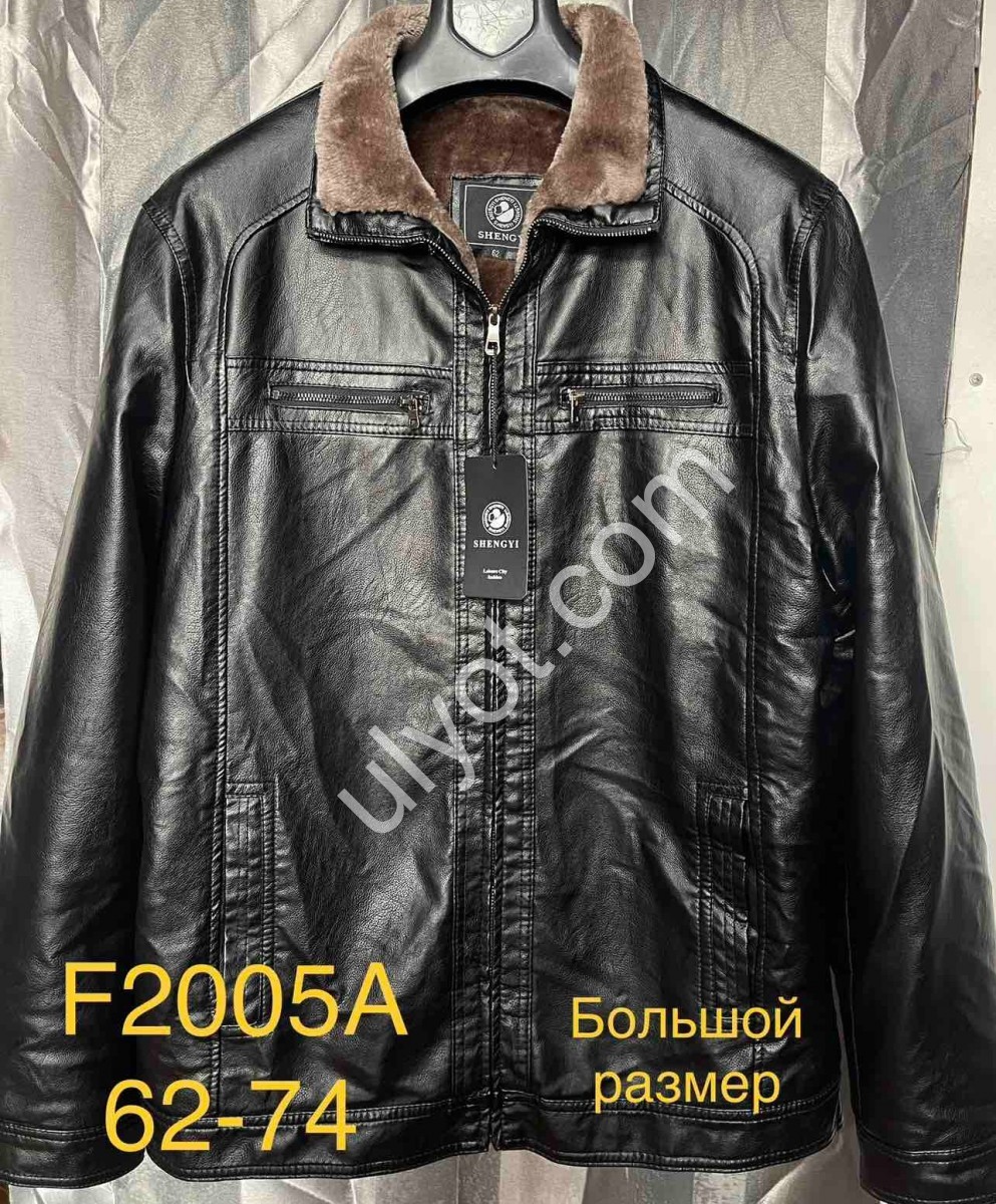 КУРТКА (62-74) ЧЕРНЫЙ F2005A