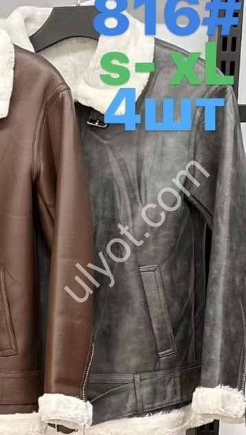 ДУБЛЕНКА (S-XL) СІРИЙ + хутро Біле 816