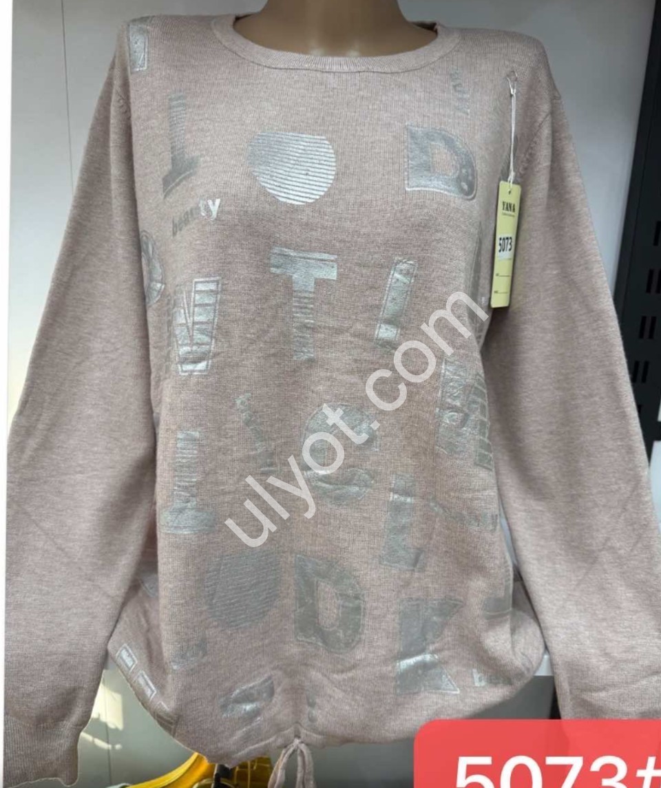 СВІТЕР (ONE SIZE 50-54) МІКС 5073