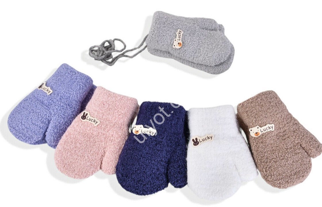 ВАРІЖКИ (1-2 РОКИ) МІКС 2538