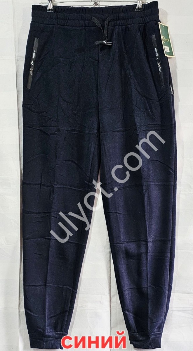 СПОРТ.ШТАНИ (XL-5XL) ФЛІС МАНЖЕТ Т.СИНІЙ 2427