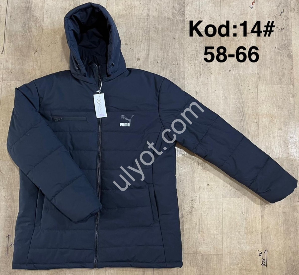 КУРТКА P15 (58-66) МЕХ Т.СИНИЙ 14