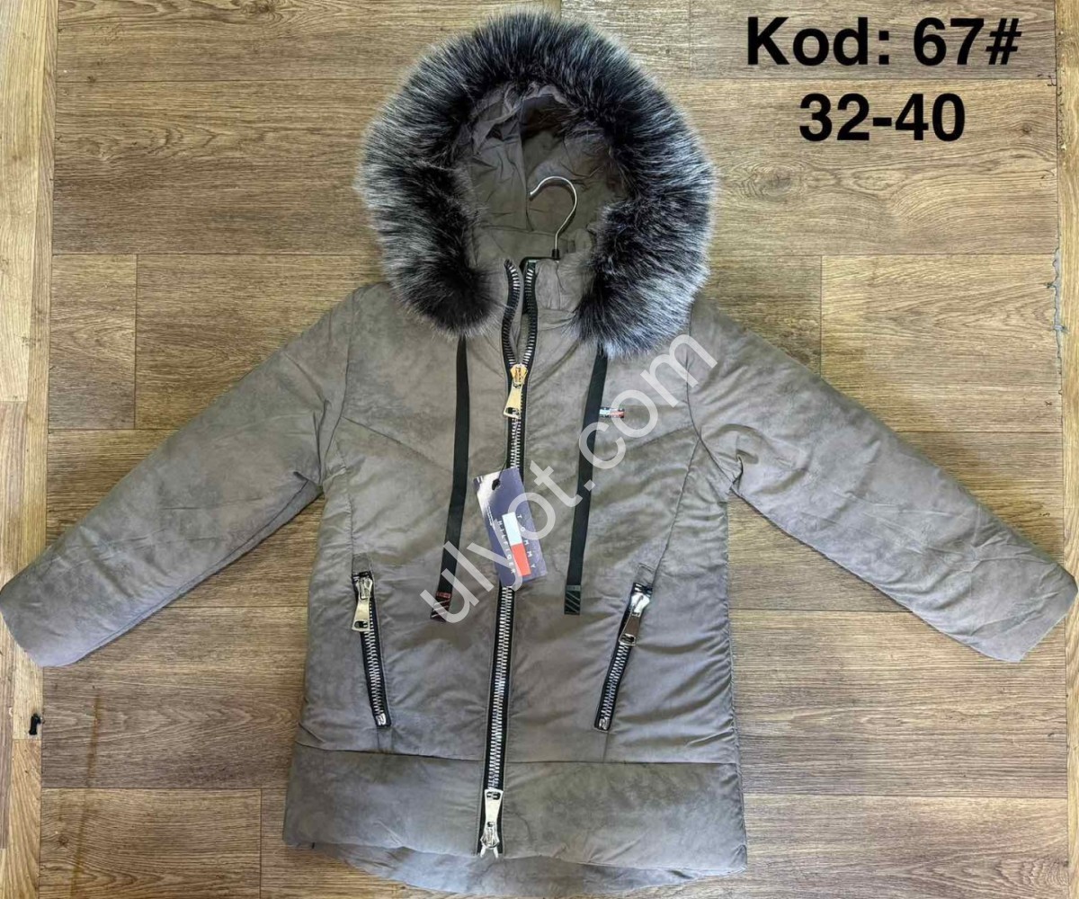 КУРТКА (6-9 РОКІВ) БІЖ 67