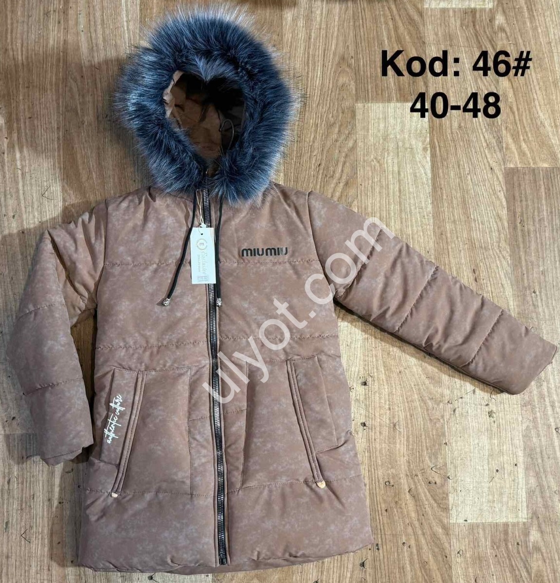 КУРТКА M40 (13-17 РОКІВ) БІЖ 46