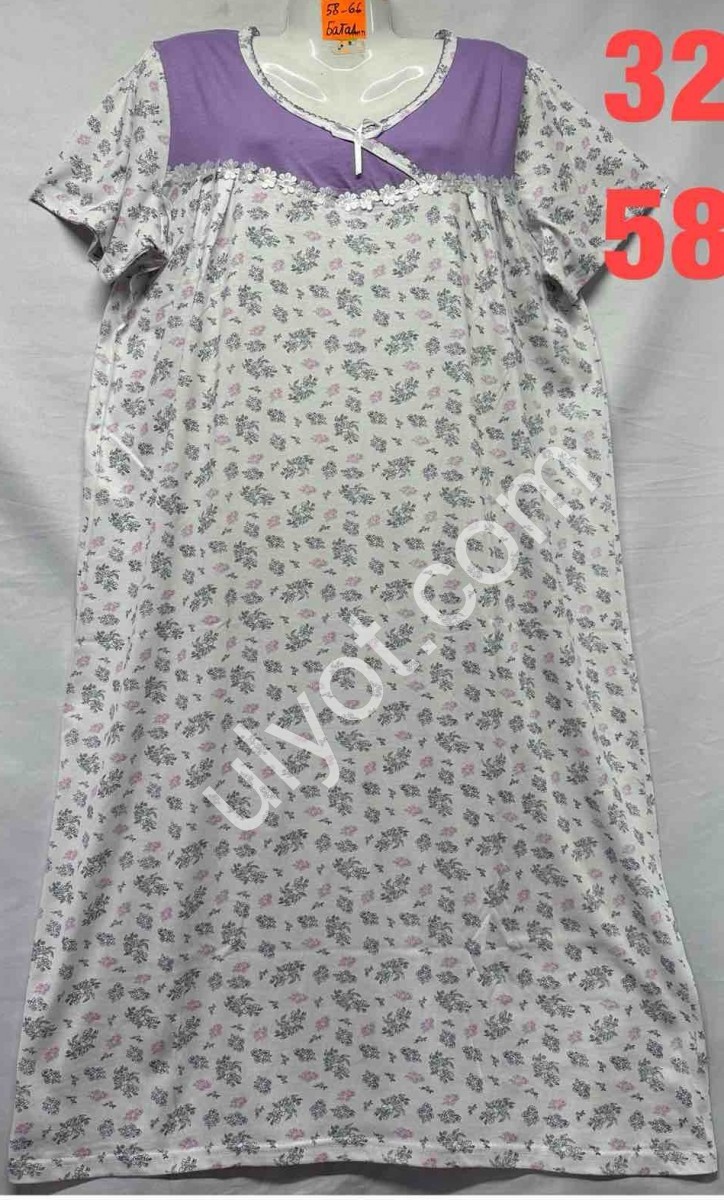 НОЧНУШКА (58-66) МИКС 320