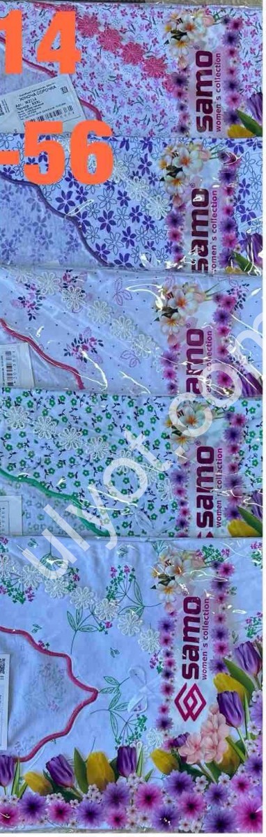 НІЧНУШКА (48-56) МІКС 2114