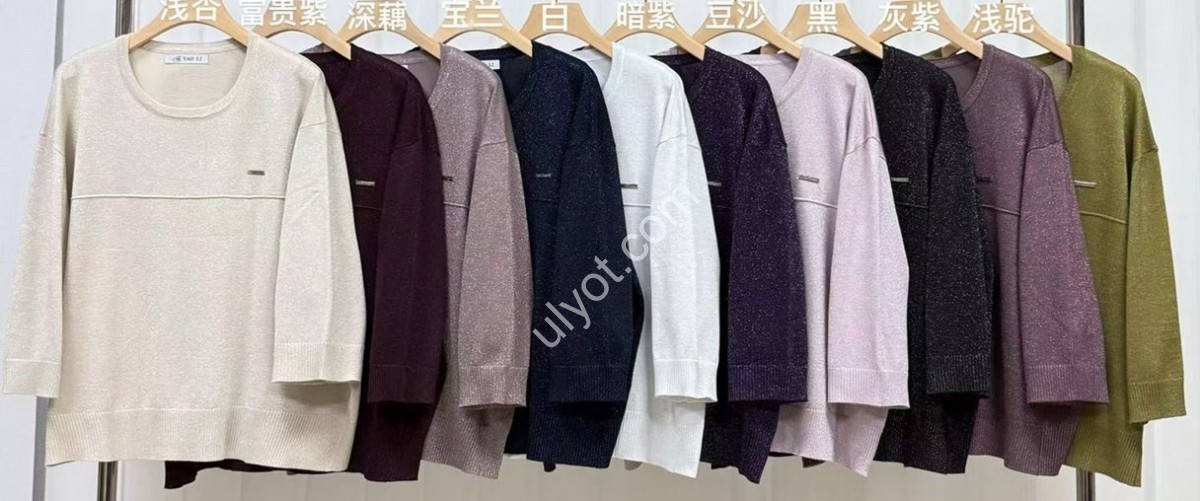 СВІТЕР (ONE SIZE 56-58) МІКС 7139