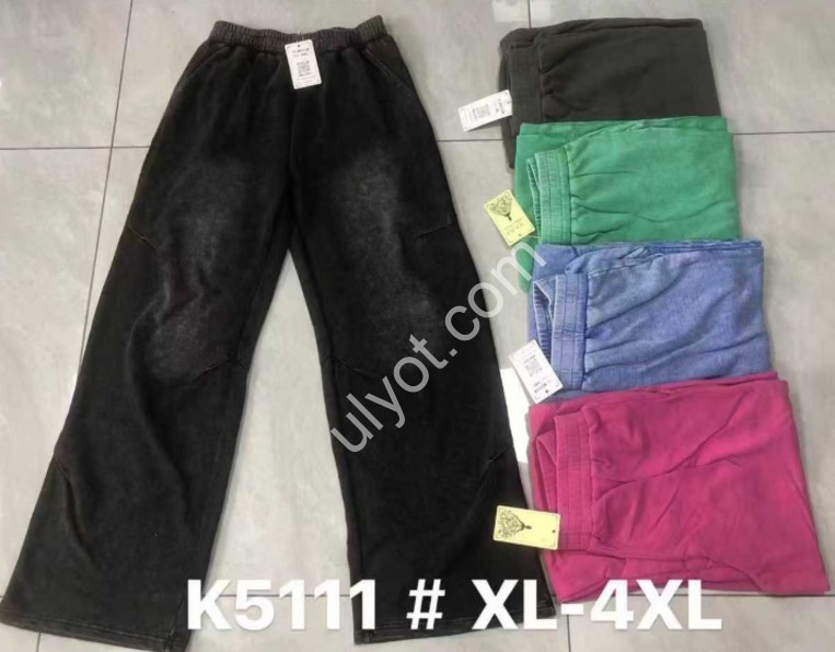 ШТАНЫ (44-50) ПРЯМОЙ РОЗОВЫЙ K5111