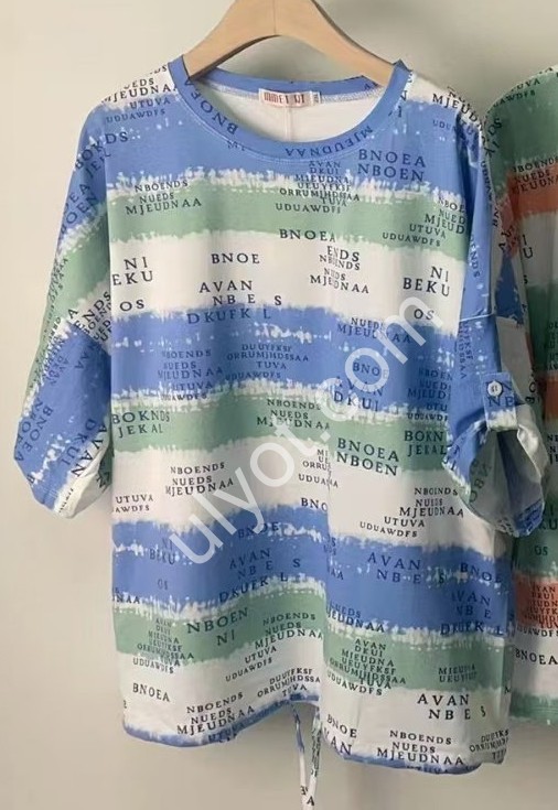 ФУТБОЛКА (2XL-5XL) СИНІЙ 1130