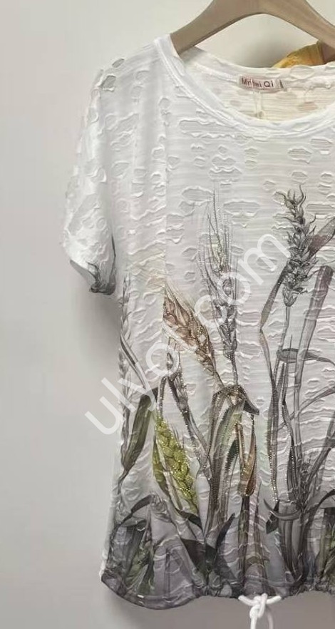 ФУТБОЛКА (2XL-5XL) ПУДРА 8203Д