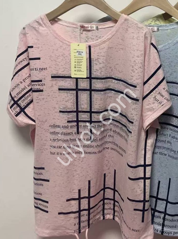 ФУТБОЛКА (2XL-5XL) БЕЛЫЙ 8561