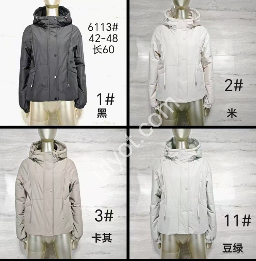 КУРТКА KAARAAN (S-XL) МОЛОКО 6113-2