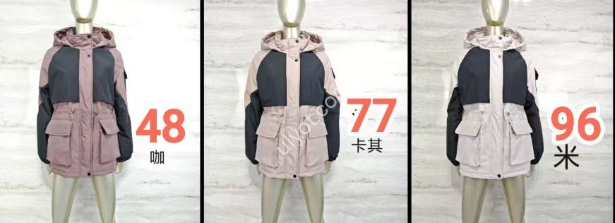 КУРТКА KAARAAN (S-XL) ШОКОЛАД 701-2/48