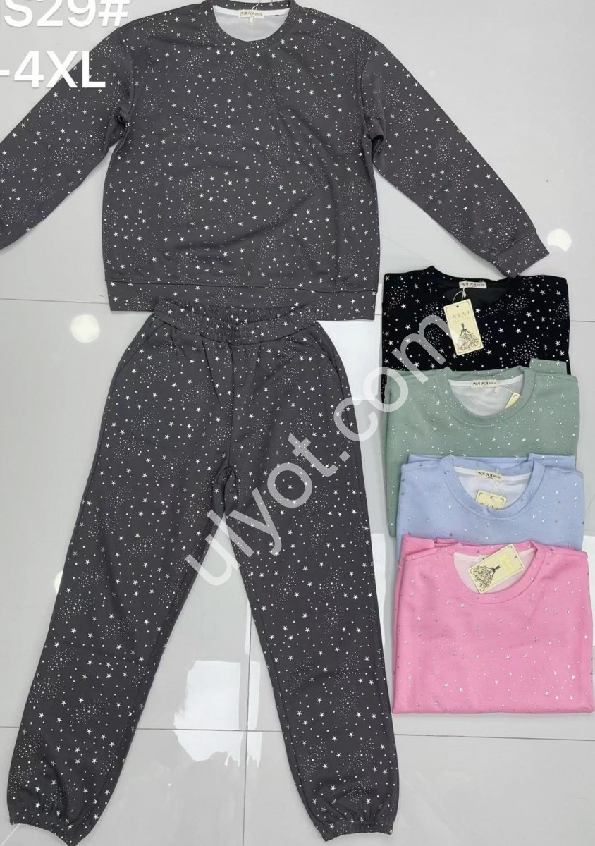 КОСТЮМ (44-50) ГУМКА РОЖОВИЙ NNS29