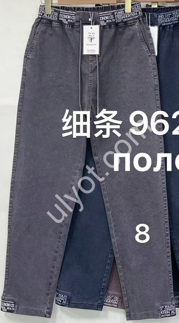 ДЖИНСЫ (31-36) КОРИЧНЕВЫЙ 962-5