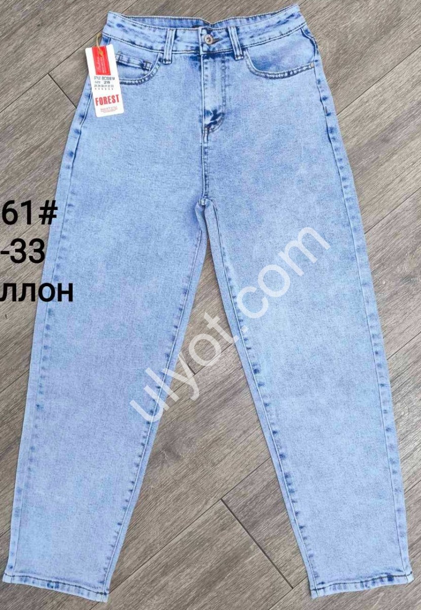 ДЖИНСЫ FOREST (28-33) ГОЛУБОЙ 5061