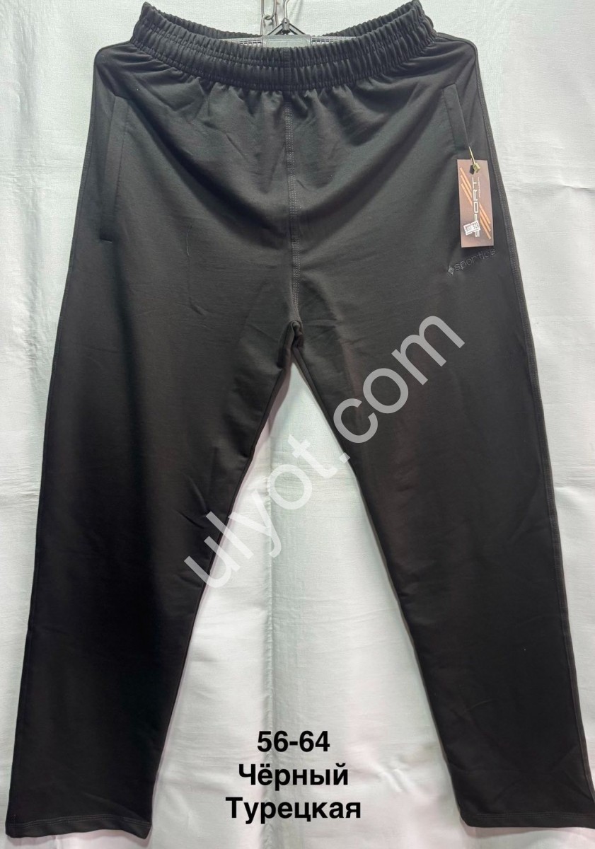 СПОРТ.ШТАНЫ SPORTICS (56-64) ПРЯМОЙ ЧЕРНЫЙ 
