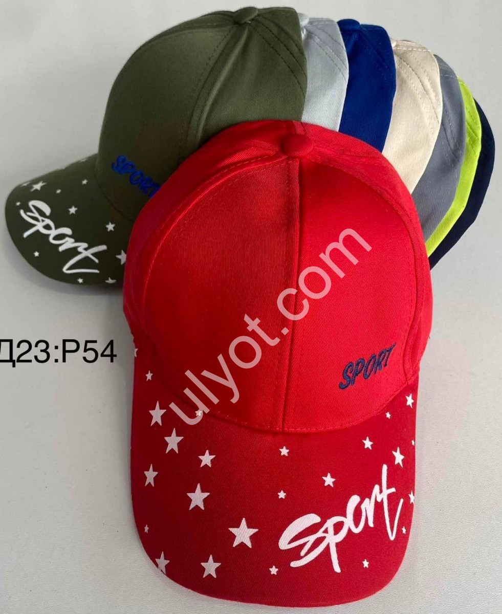 КЕПКА (ONE SIZE 54) МІКС D23