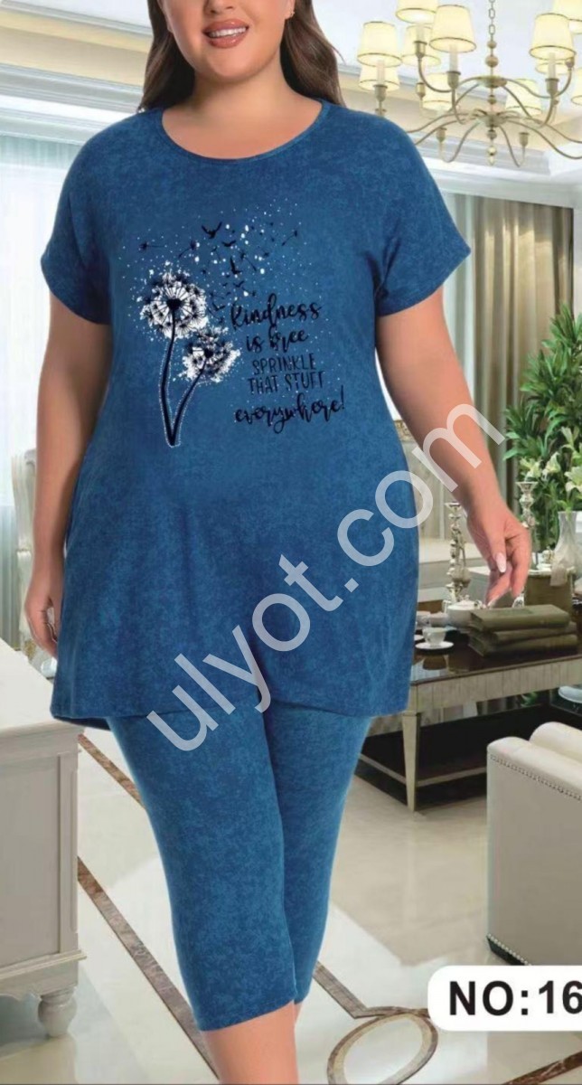 КОСТЮМ (58-66) Т.СИНІЙ 1645