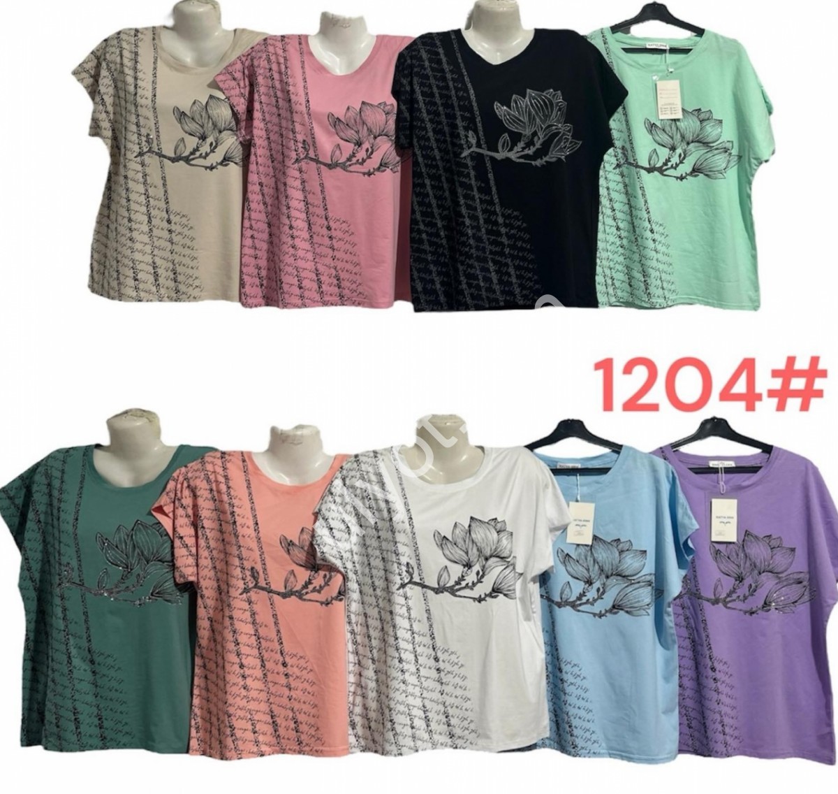 ФУТБОЛКА (ONESIZE 50-56) МИКС 1204