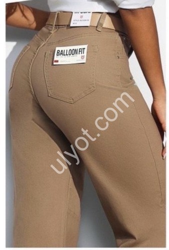 ДЖИНСЫ M.SARA (XS-XL) БЕЖ 1698-59