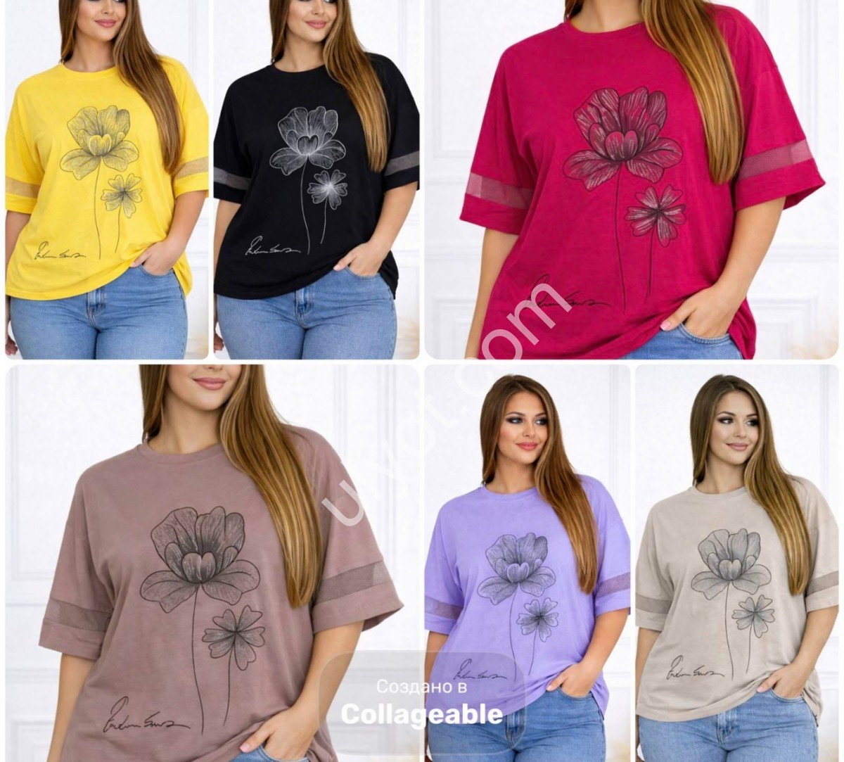 ФУТБОЛКА (2XL-4XL) МІКС 26035