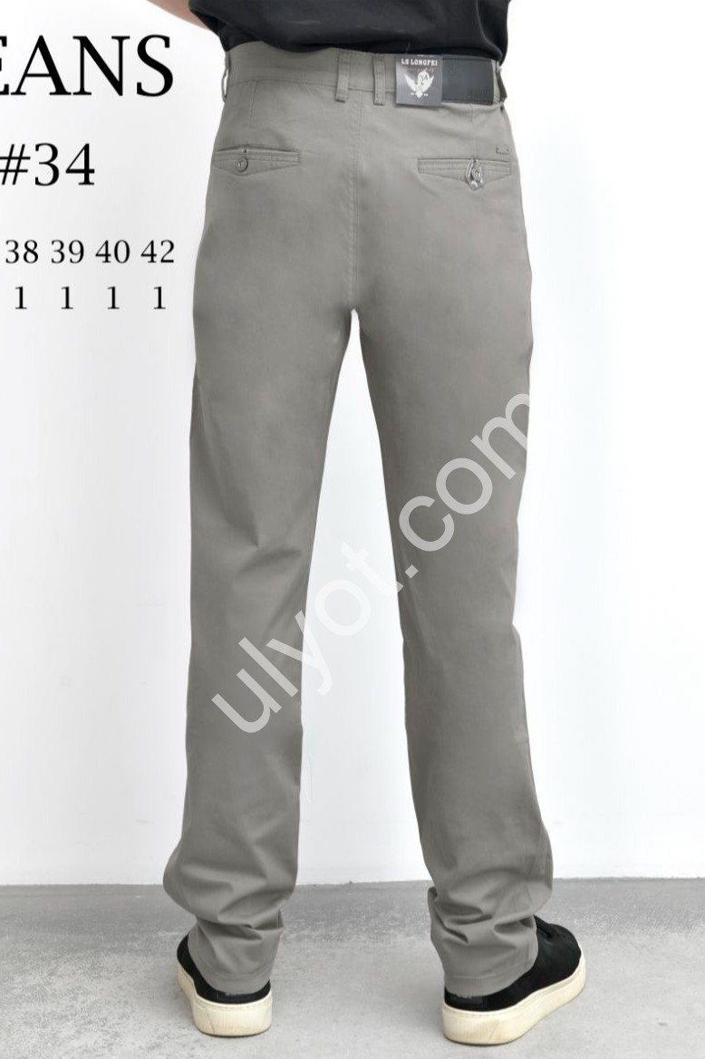 ШЛЮНИ LS JEANS (34-42) СІРИЙ 8261