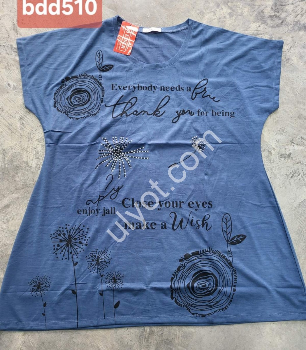 ФУТБОЛКА (7XL-10XL) СИНИЙ 510