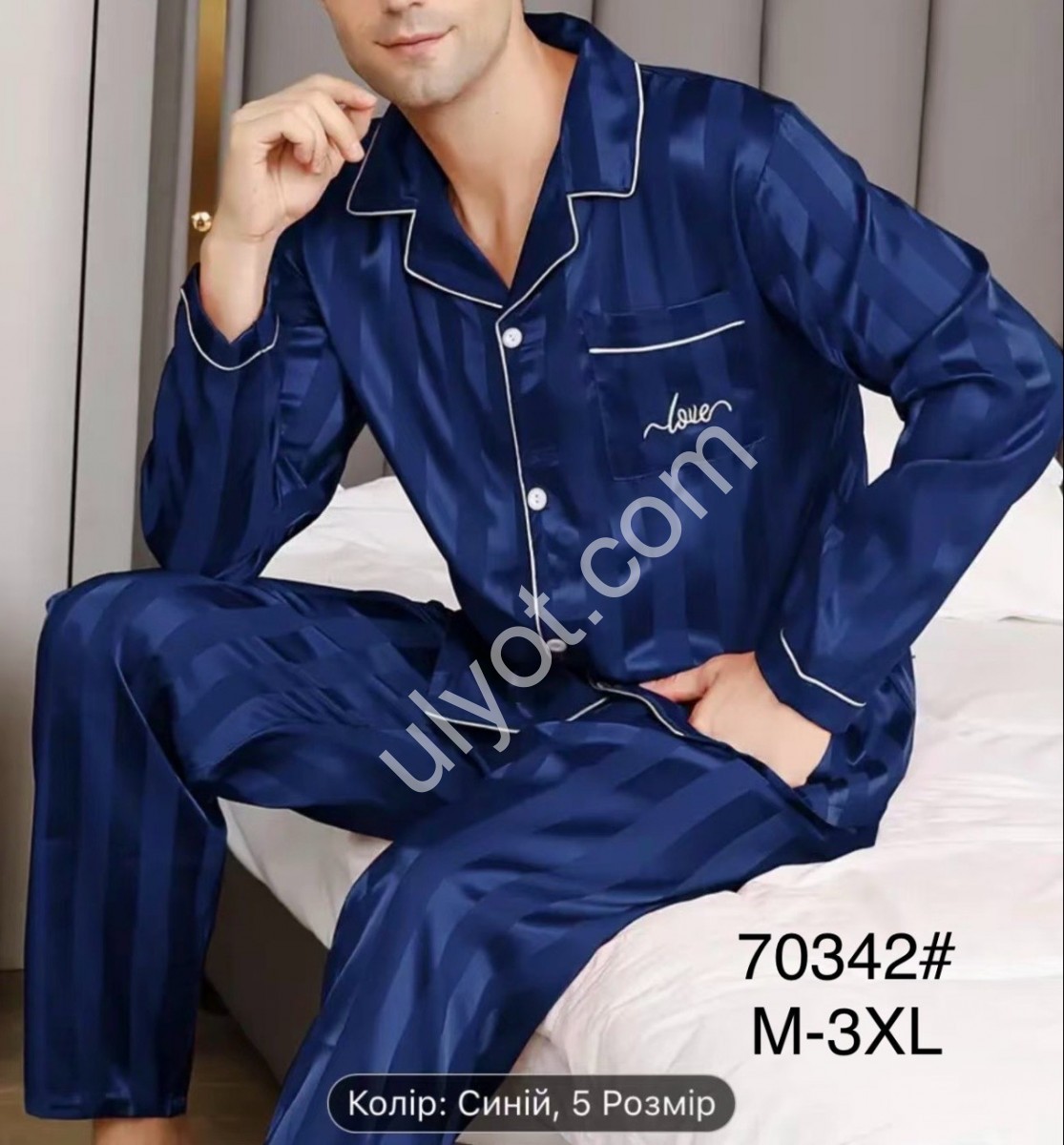ПИЖАМА (M-3XL) СИНИЙ 70342