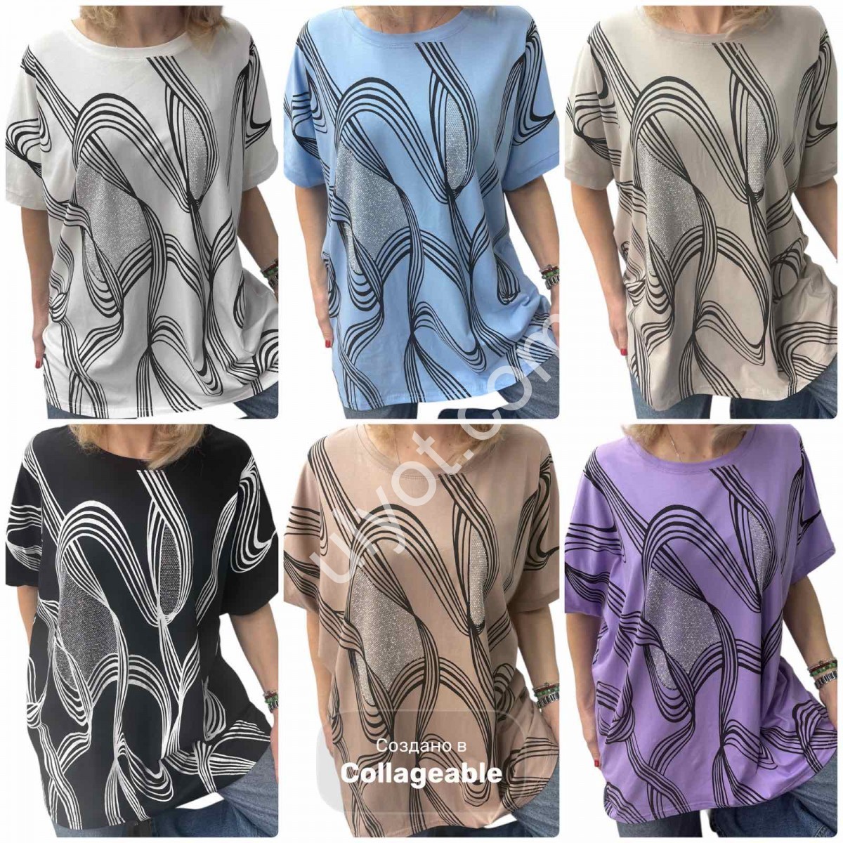 ФУТБОЛКА (2XL-4XL) МИКС 26010