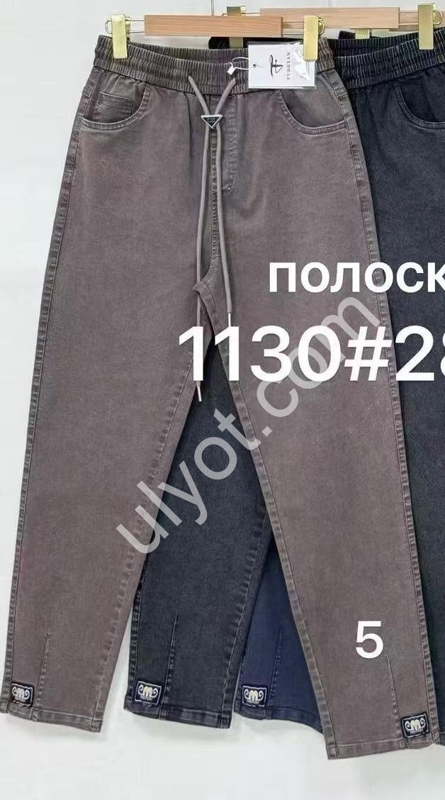 БРЮКИ (28-33) СВ.СЕРЫЙ 1130-3