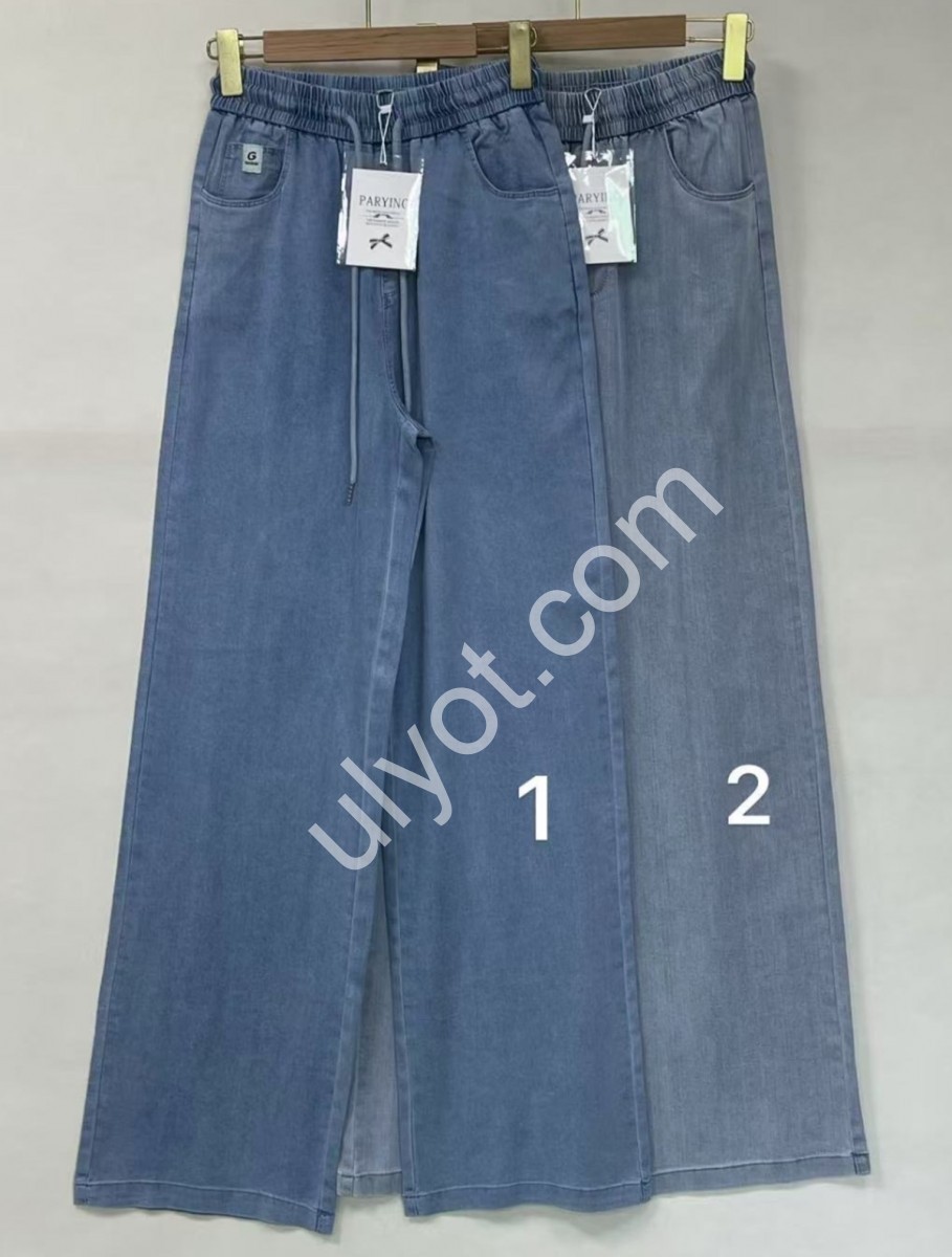 БРЮКИ (25-30) СЕРО-СИНИЙ 912-2