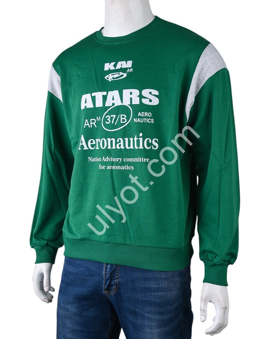 БАТНИК (ONE SIZE) ЗЕЛЕНЫЙ 4340-3