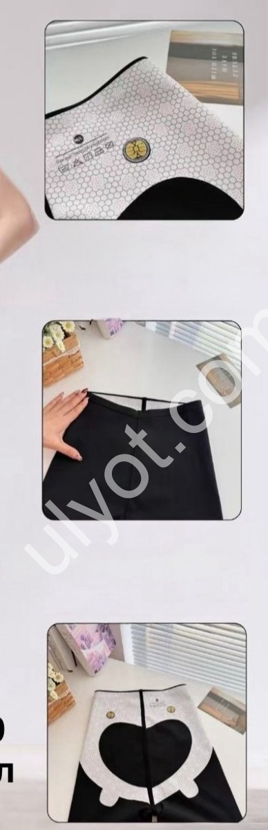 ВЕЛОСИПЕДКИ (S-XL) ЧЕРНЫЙ 749