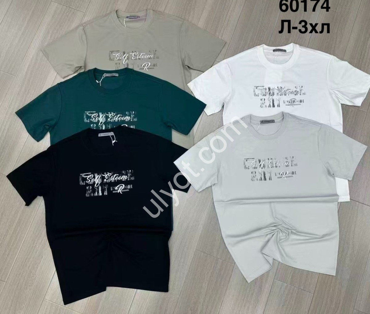 ФУТБОЛКА (L-3XL) ЧОРНИЙ 60174